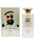 Vip Sheikh Zayed Musk – fles
