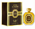 Attar Al Wahid EDP 100 ml – fles