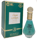 Musk Hayati 20 ml Alcohol Free – fles