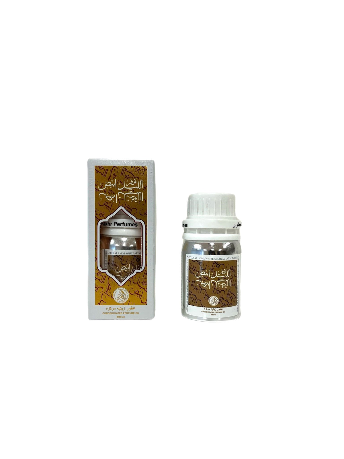 Attar Al Layal White Perfumed Oil 50 ml – fles