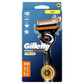 Gillette Houder Fusion5 Proglide Power + 1 mesje en batterij