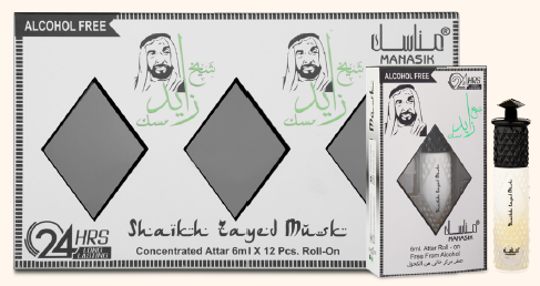 Shaikh Zayed Musk Roll on 6ml – fles