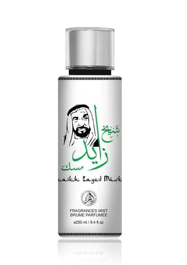 Shaikh Zayed Musk Body Mist 250 ml – fles