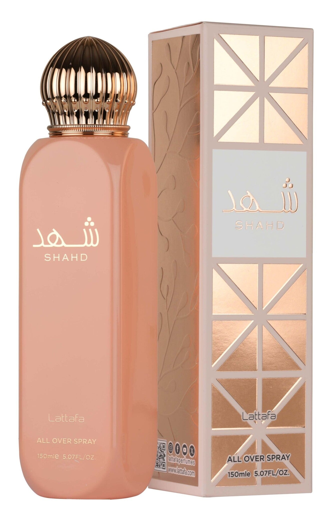 All Over Spray Shahd 150 ml – fles