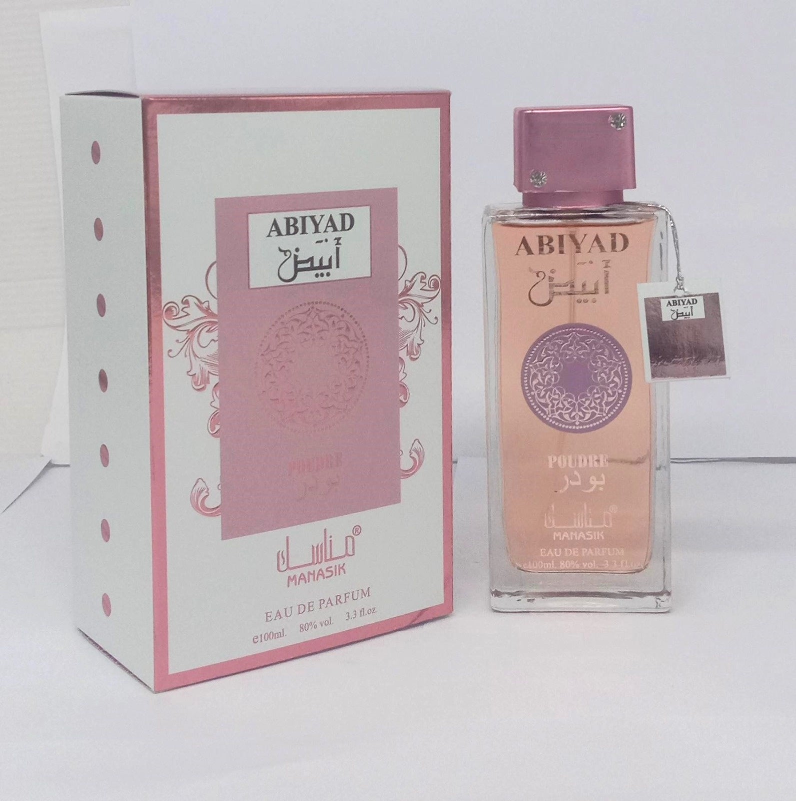 Abiyad Poudree EDP 100 ml – fles