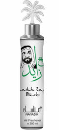 Air Freshener Shaikh Zayed Musk 300 ml – fles