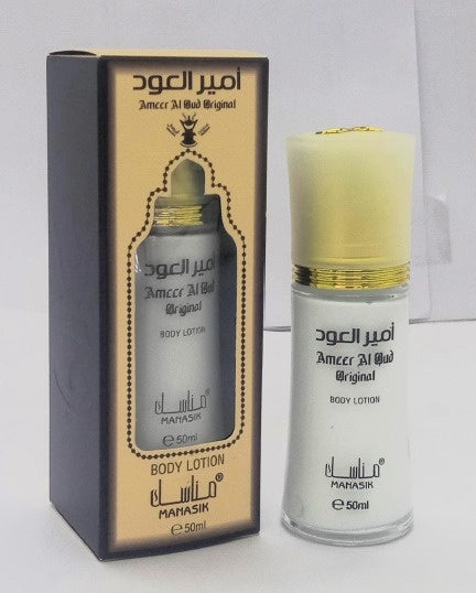 Ameer Al Oud Original Body Lotion 50 ml – fles