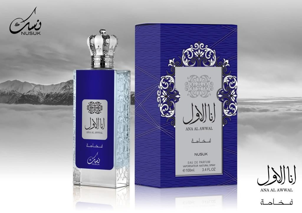 Ana Al Awwal Fakhama (Blue) EDP 100 ml – fles