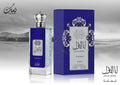 Ana Al Awwal Fakhama (Blue) EDP 100 ml – fles
