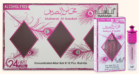 Mahsem Al Soudaf Roll on 6 ml – fles