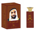 VIP Sheikh Zayed Amber 100 ml – fles