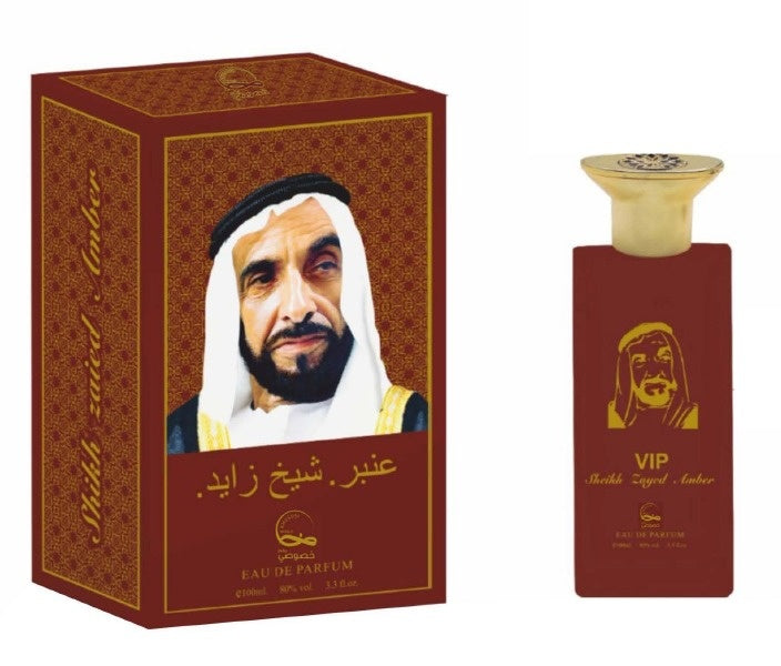 VIP Sheikh Zayed Amber 100 ml – fles