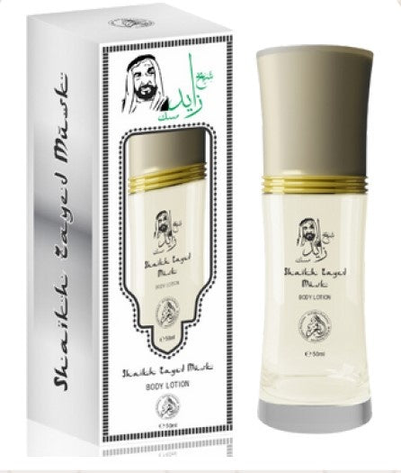Shaikh Zayed Musk Body Lotion 50 ml – fles