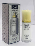 Attar Abiyad Body Lotion 50 ml – fles
