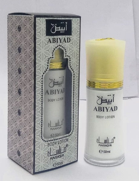 Attar Abiyad Body Lotion 50 ml – fles