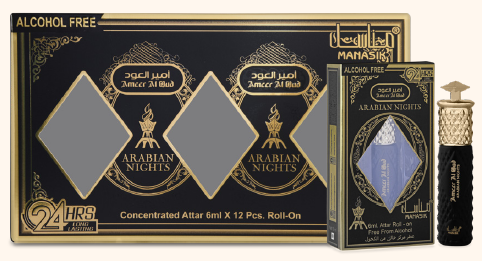Arabian Nights Roll on 6 ml – fles