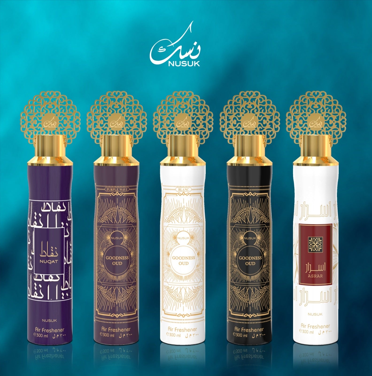 Air Freshener Goodness Oud Black 300 ml – fles met verpakking
