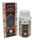 Al Fakhr Anhar perfumed oil 50 ml – fles