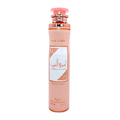 Air Freshener Ameerat Al Arab Prive Rose 300 ml – fles