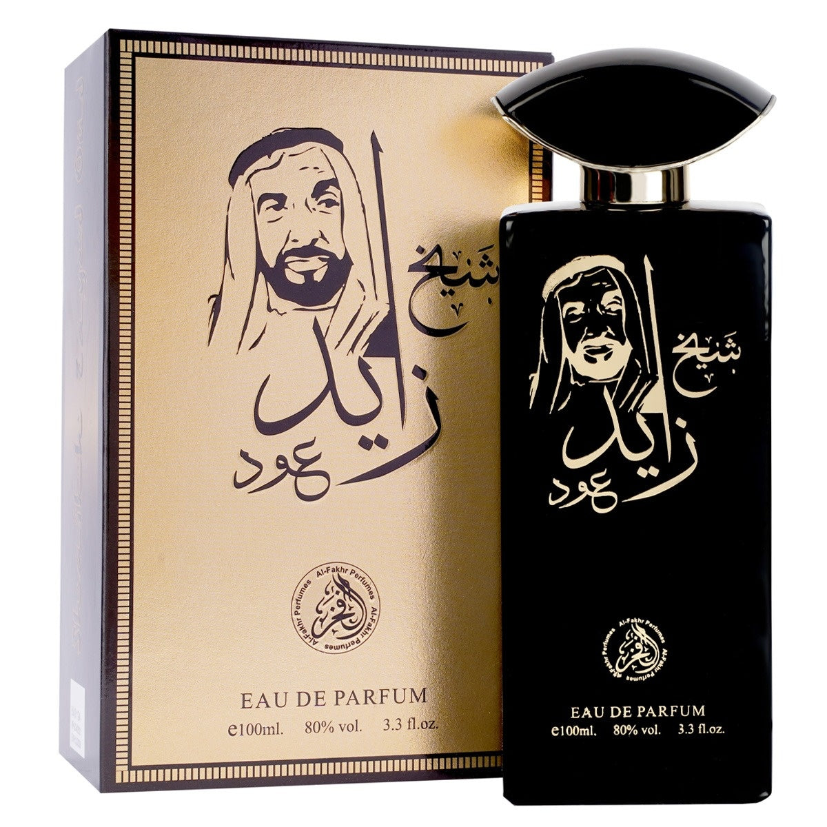 Sheikh Zayed Oud 100 ml – fles