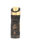 Sab’ha Wa Oud Perfumed Body Spray 200 ml – fles