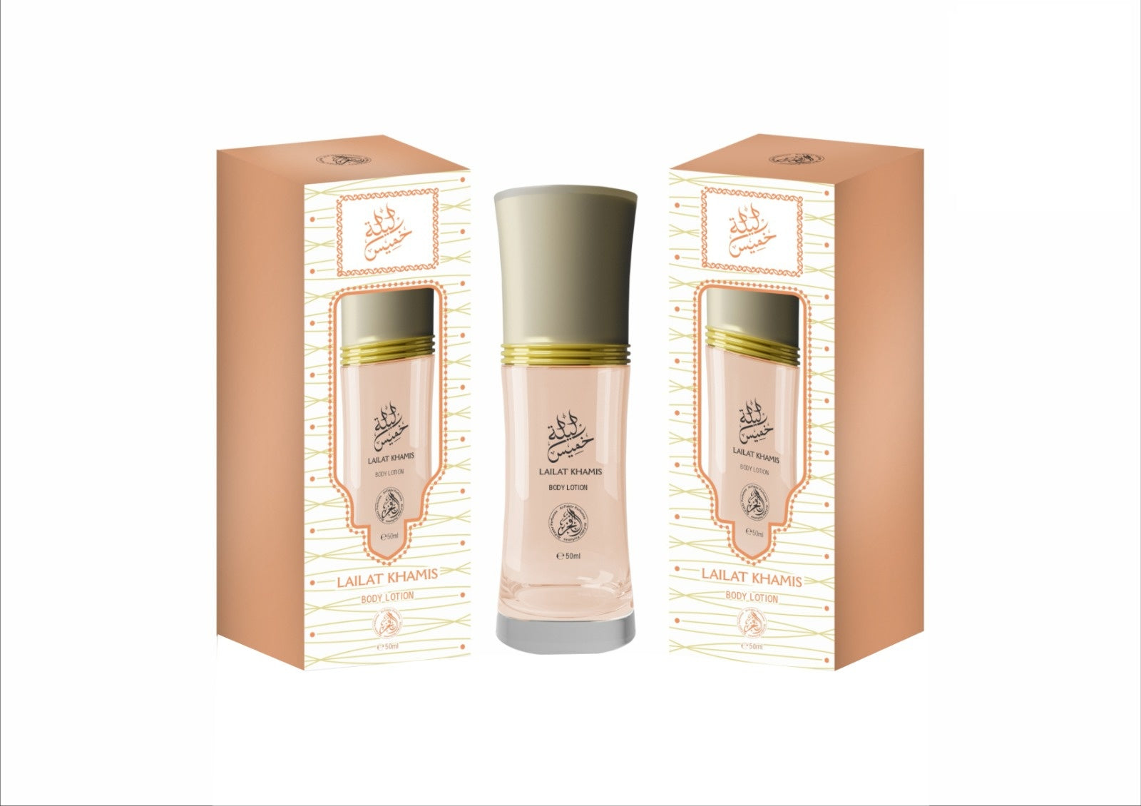 Lailat Khamis Women Body lotion 50 ml – fles