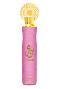 Air Freshener Abeer 300 ml – fles