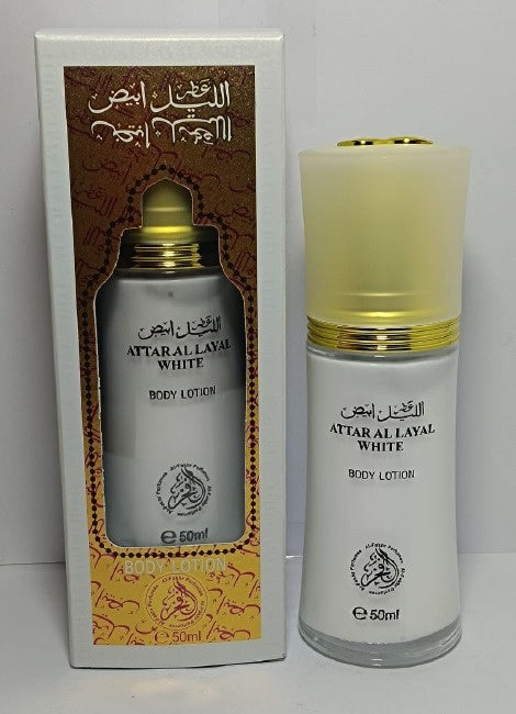 Attar Al Layal White Body Lotion 50 ml – fles