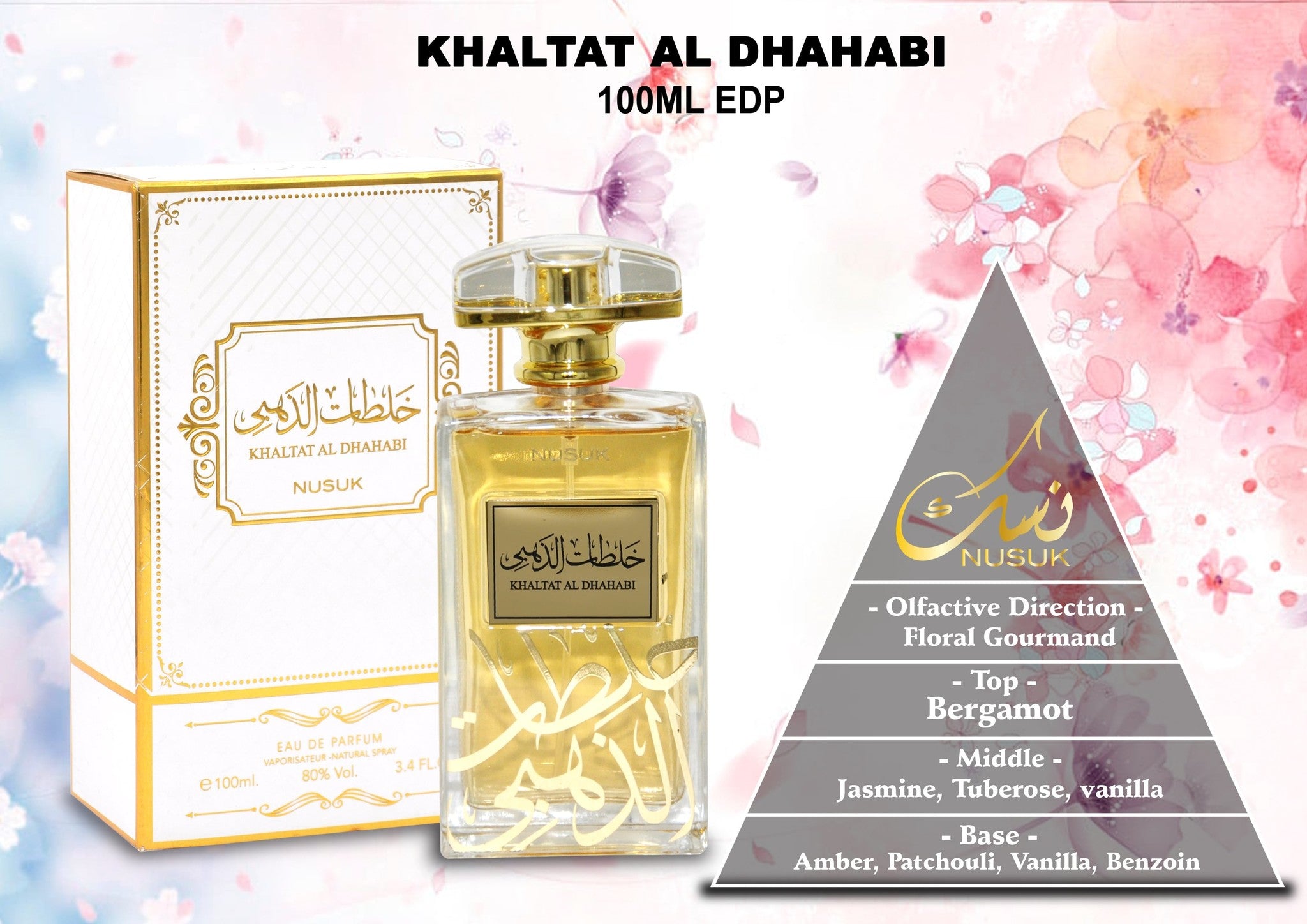 Khaltat Al Dhahabi EDP 100 ml – fles met verpakking