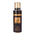 Kounoz Body Mist 250ml – fles
