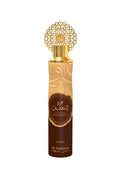 Air Freshener Oud al Shakhsiyat 300 ml – fles