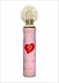 Nusuk Air freshner Saher 300 ml – fles