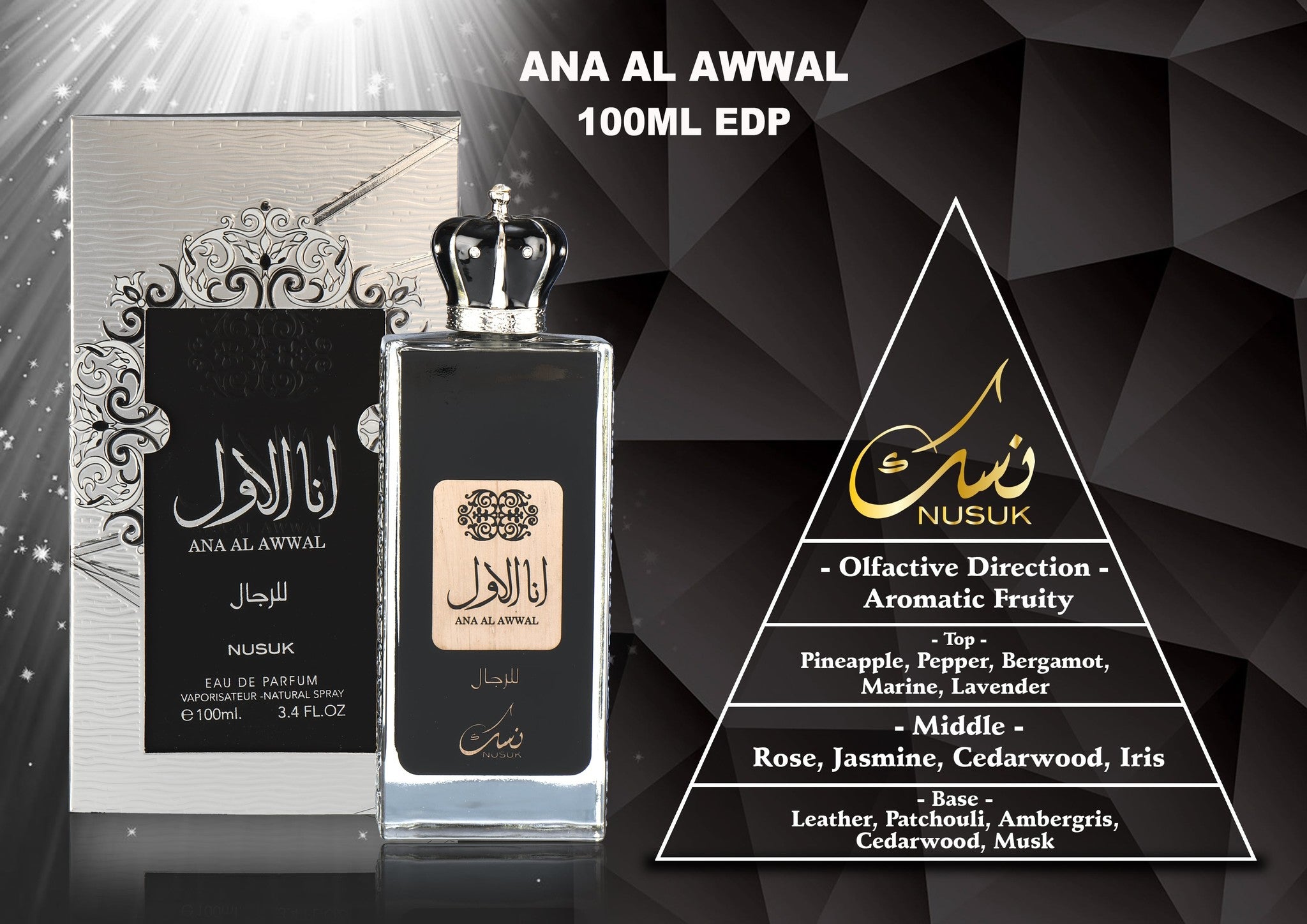 Ana al Awwal Heren (Black) EDP 100 ml – fles met verpakking