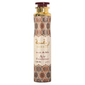 Air Freshener Raghba 300 ml – fles