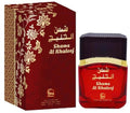 Shams Al Khaleej 100 ml – fles