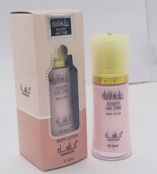 Hayati Ana Pink Body Lotion 50 ml – fles