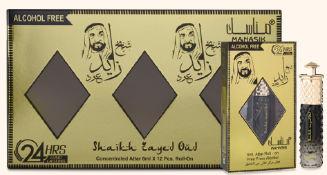Shaikh Zayed Oud Roll on 6 ml – fles