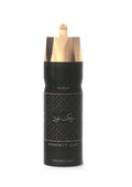 Perfect Oud Perfumed Body Spray 200 ml – fles