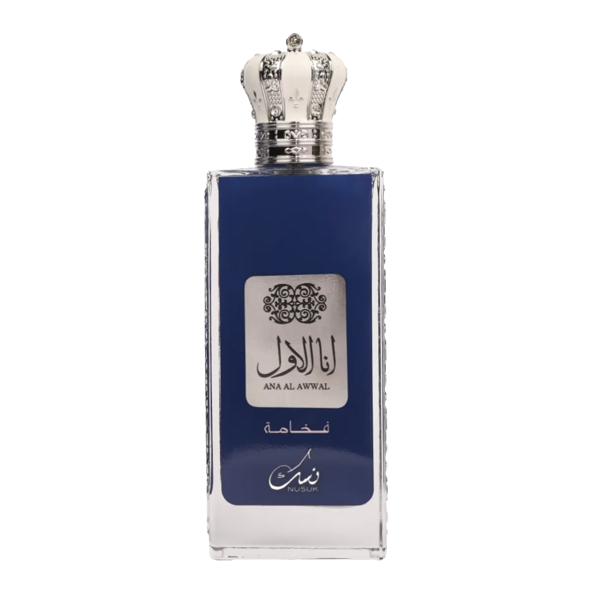 Ana Al Awwal Fakhama (Blue) EDP 100 ml – fles met verpakking
