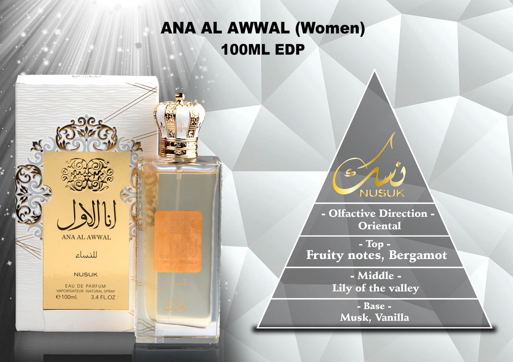 Ana Al Awwal  Dames (Gold) EDP 100 ml – fles met verpakking