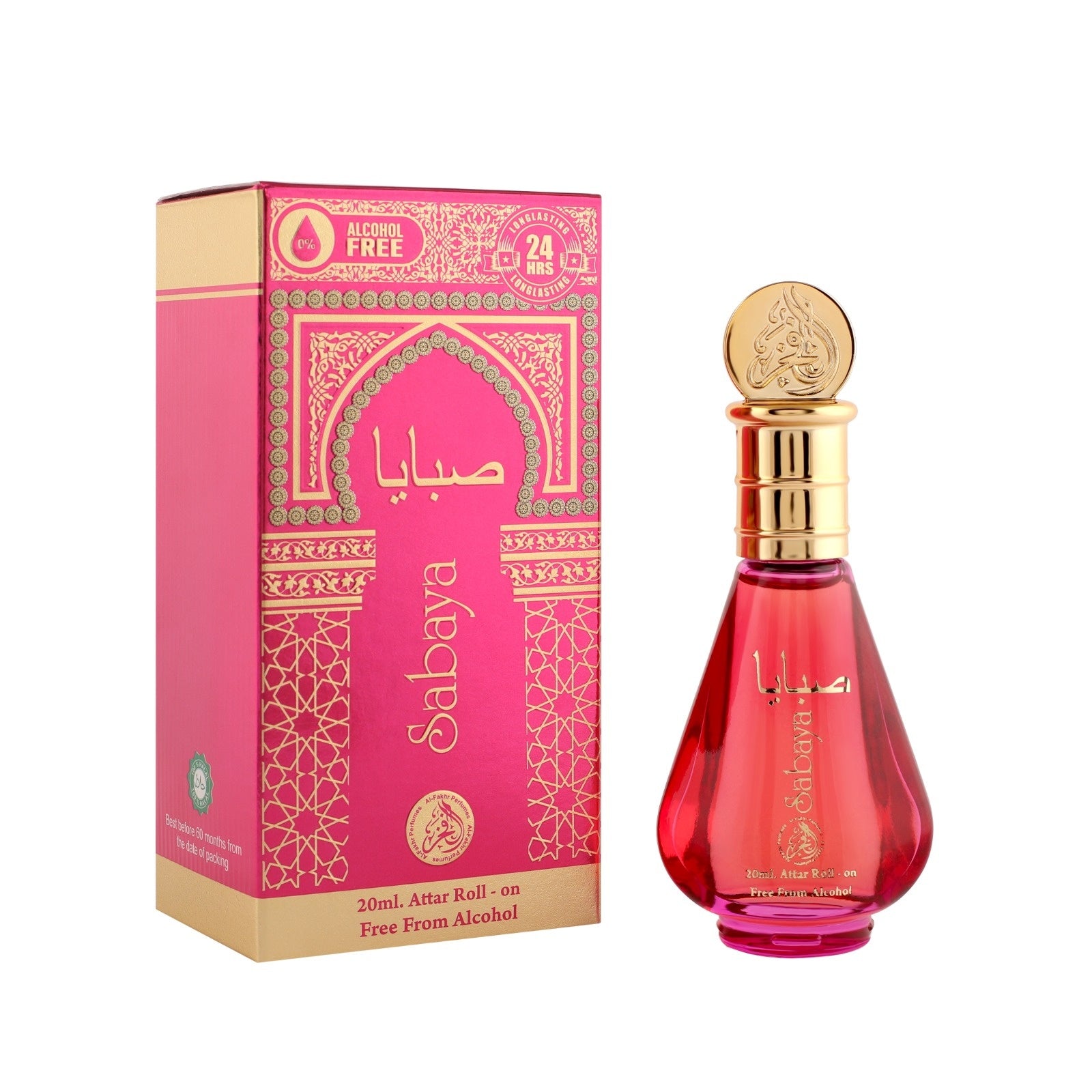 Sabaya 20 ml – fles