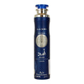 Air Freshener Asad Zanzibar 300 ml – fles