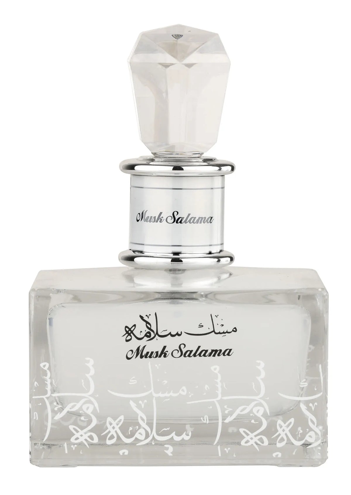 Musk Salama EDP 100 ml – fles met verpakking