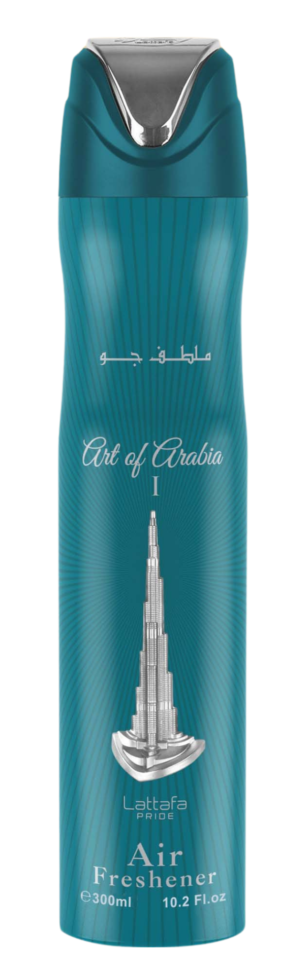 Air Freshener Art of Arabia l 300 ml – fles