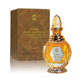 Ajmal Mukhallat Dahn Al Oudh Moattaq Eau de Parfum 60 ml productafbeelding