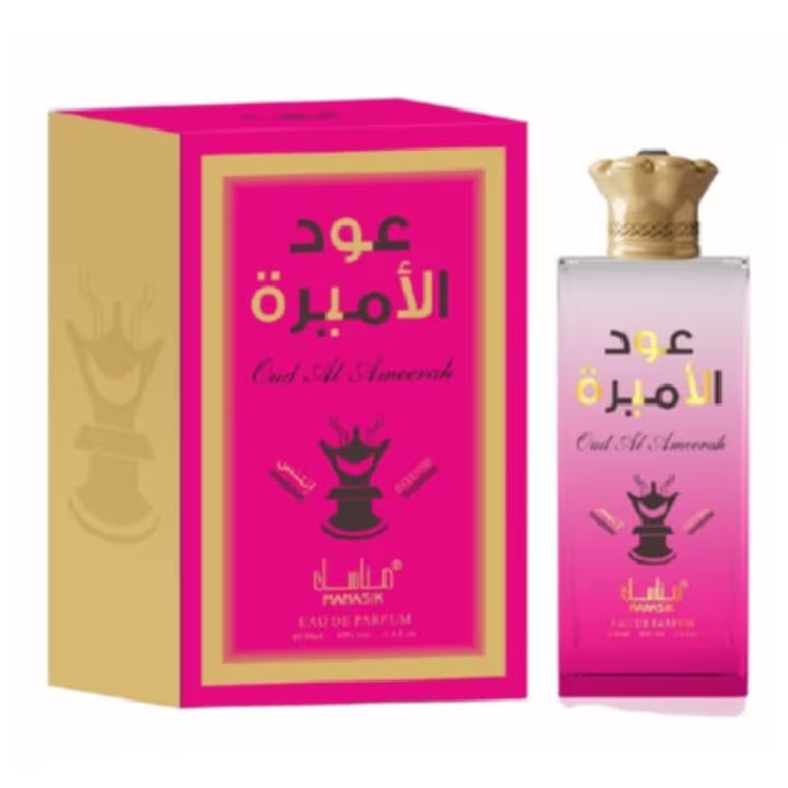 Oud al Ameerah Intense EDP 100 ml – fles